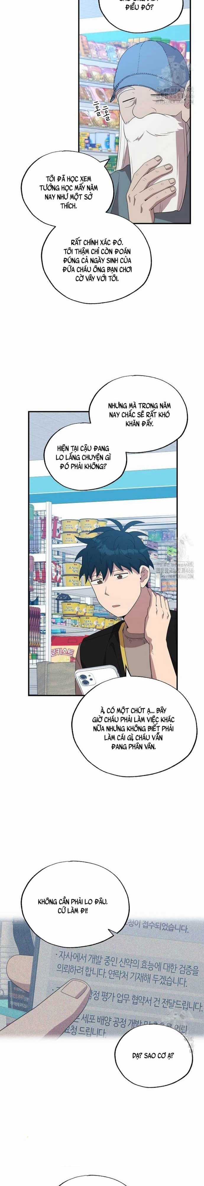 Cửa Hàng Diệu Kỳ Chương 45 trang 7