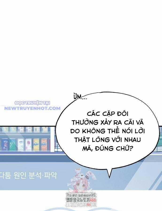 Cửa Hàng Diệu Kỳ Chương 46 trang 1