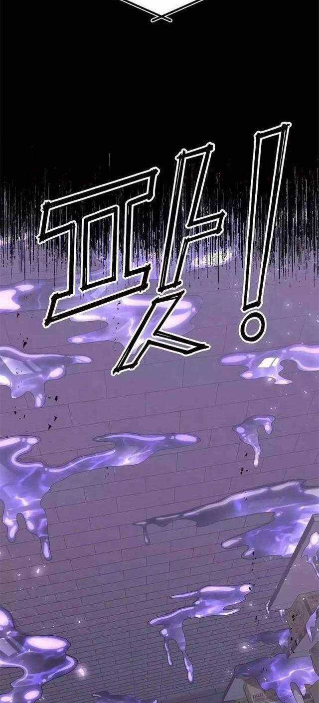 Cửa Hàng Diệu Kỳ Chương 5 trang 21