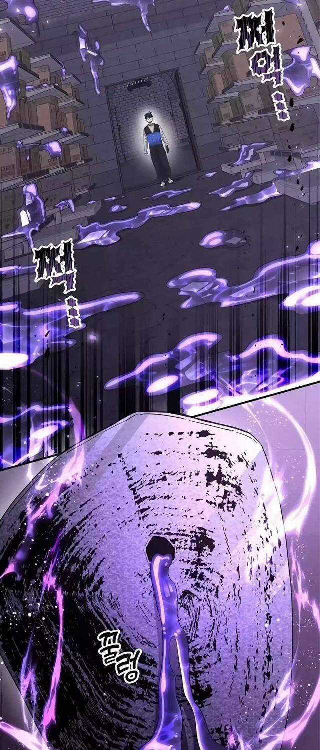 Cửa Hàng Diệu Kỳ Chương 5 trang 22