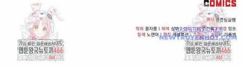 Cửa Hàng Diệu Kỳ Chương 50 trang 134