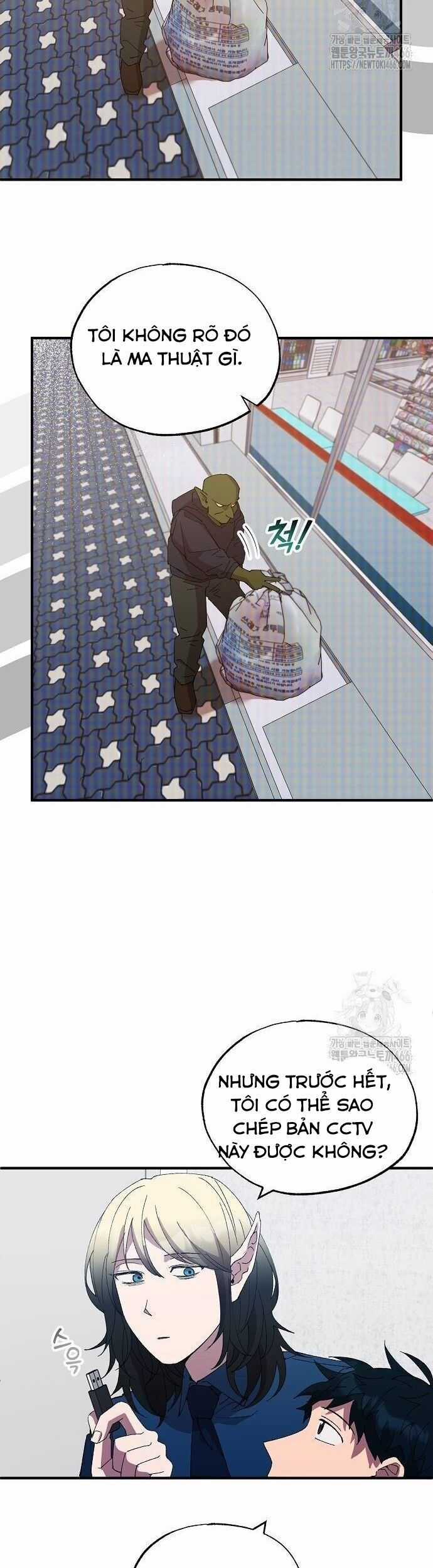 Cửa Hàng Diệu Kỳ Chương 51 trang 2