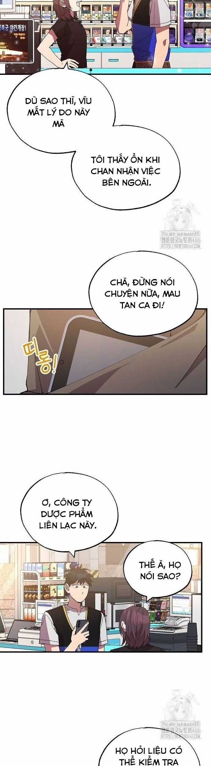 Cửa Hàng Diệu Kỳ Chương 51 trang 35