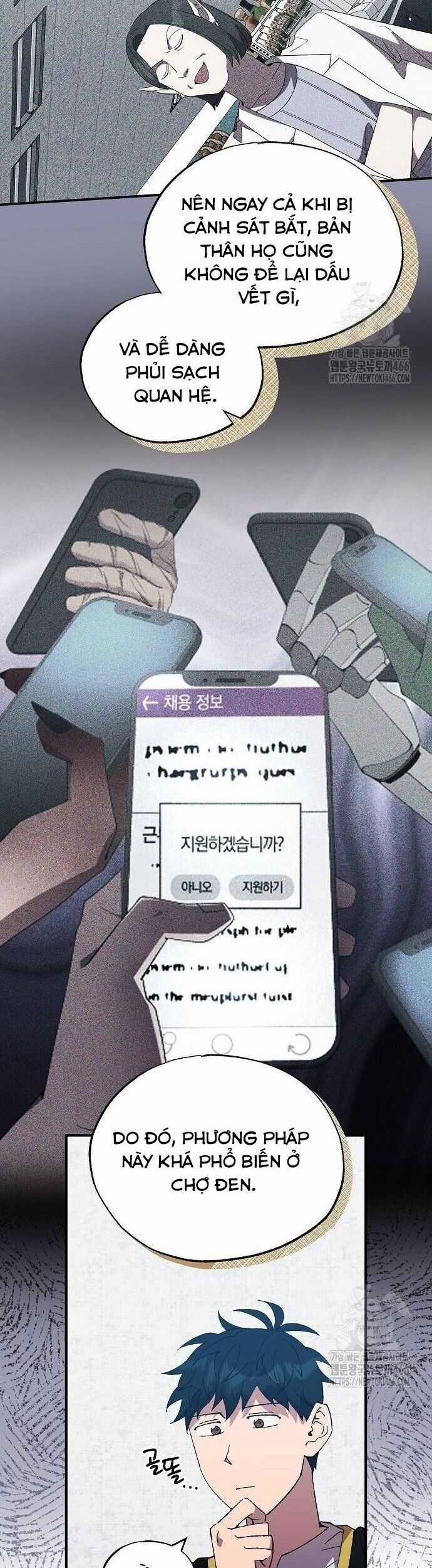 Cửa Hàng Diệu Kỳ Chương 51 trang 5