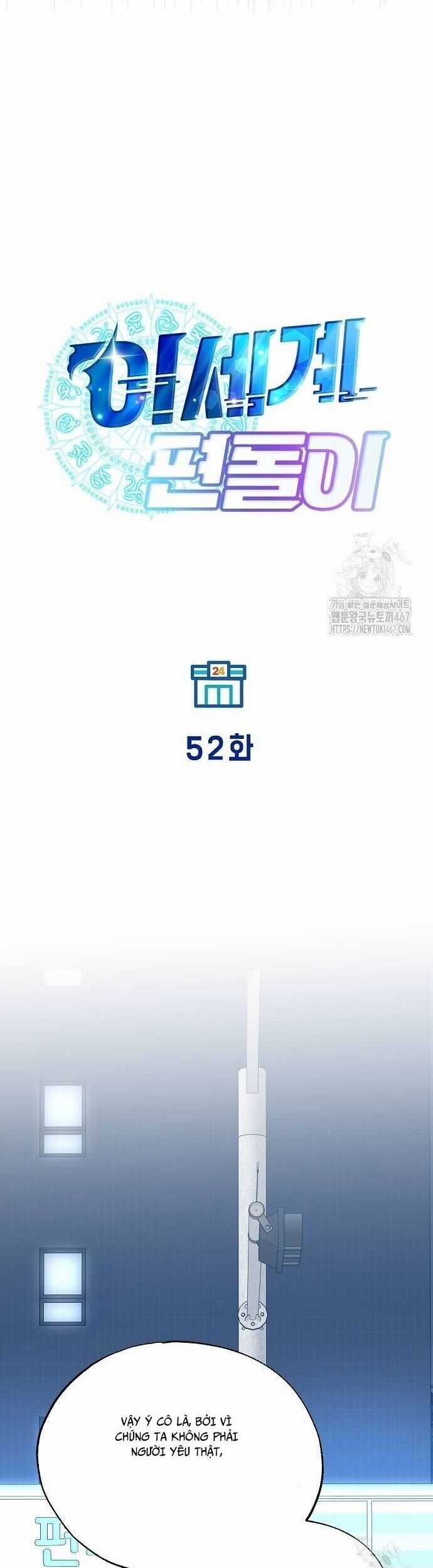 Cửa Hàng Diệu Kỳ Chương 52 trang 17