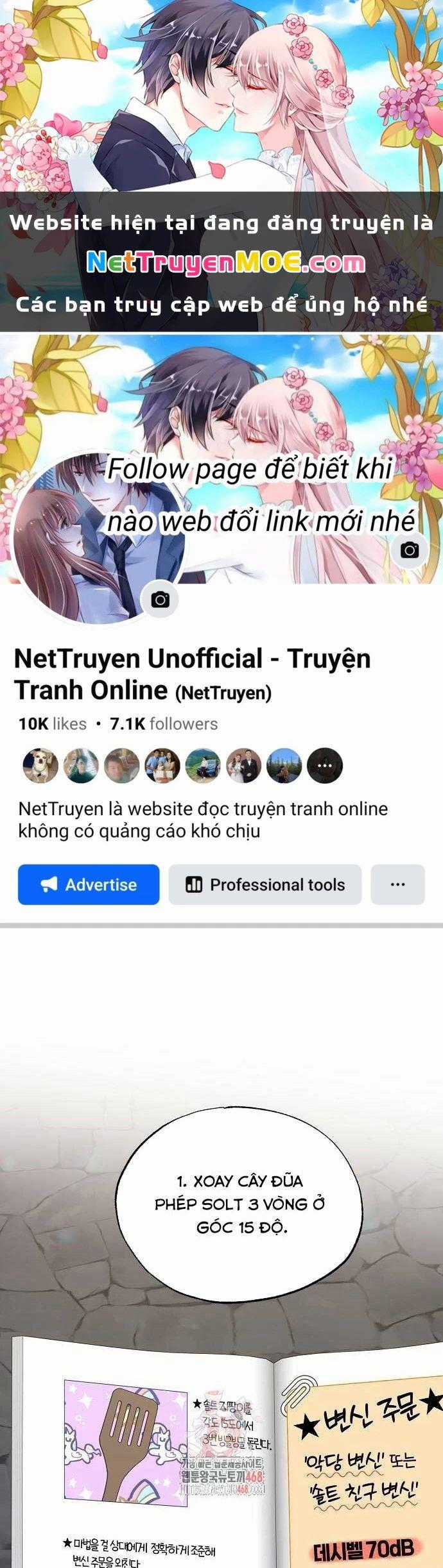 Cửa Hàng Diệu Kỳ Chương 56 trang 1