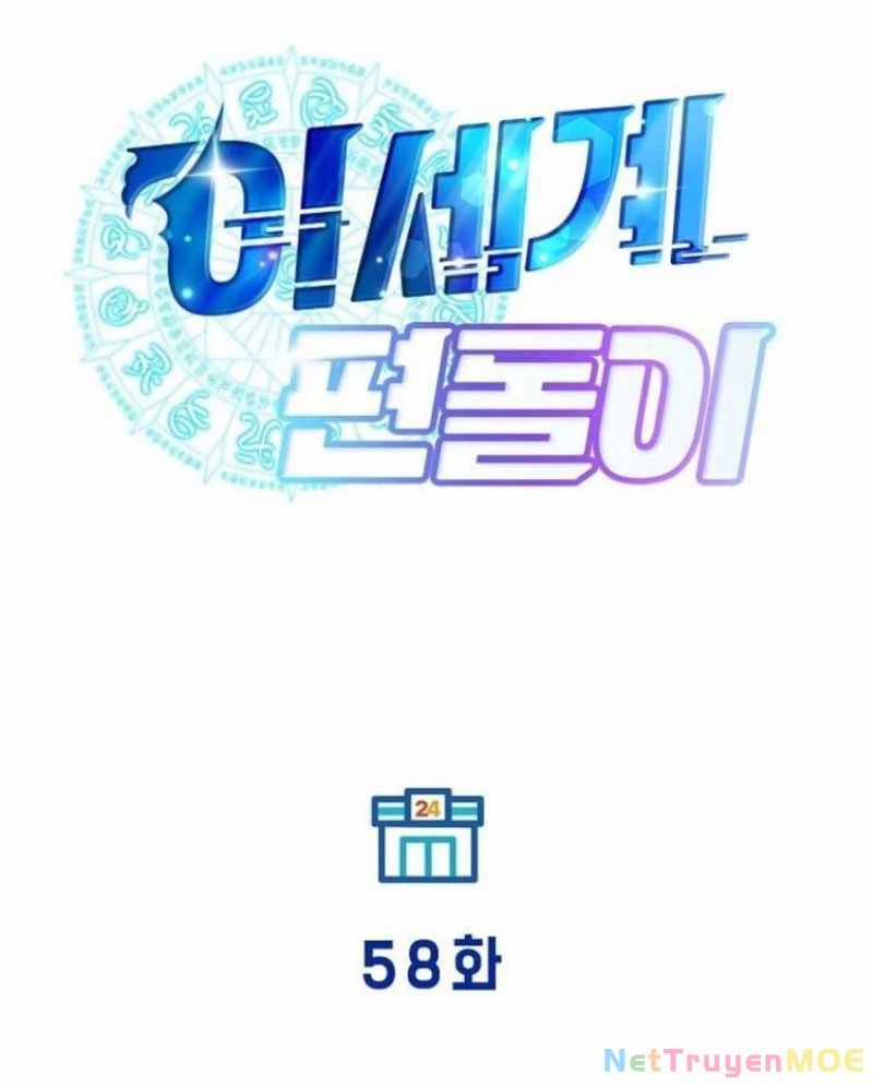 Cửa Hàng Diệu Kỳ Chương 58 trang 23