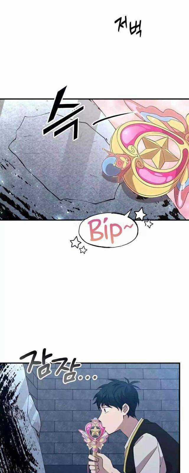 Cửa Hàng Diệu Kỳ Chương 6 trang 41