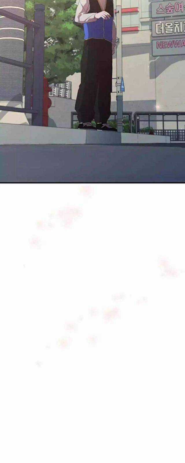 Cửa Hàng Diệu Kỳ Chương 6 trang 52