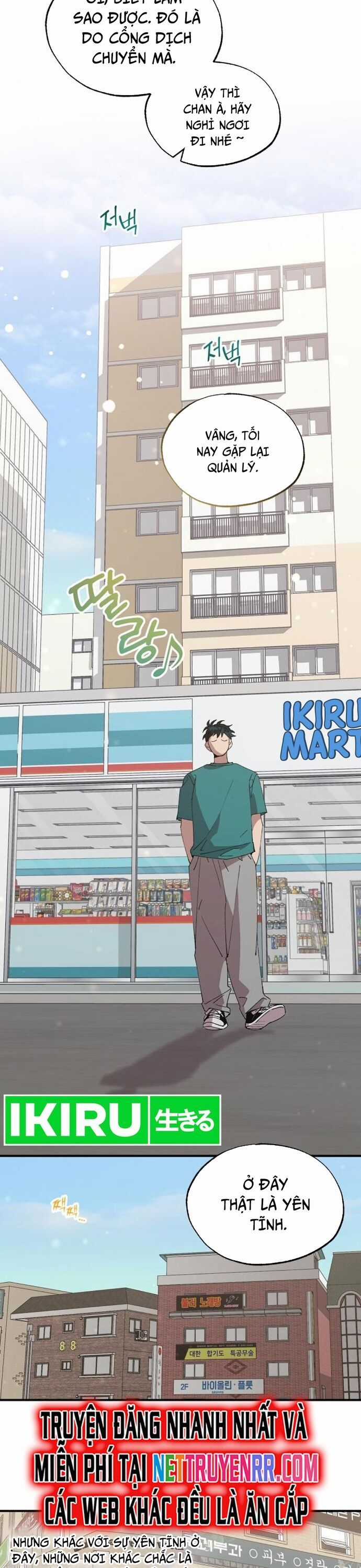 Cửa Hàng Diệu Kỳ Chương 60 trang 14