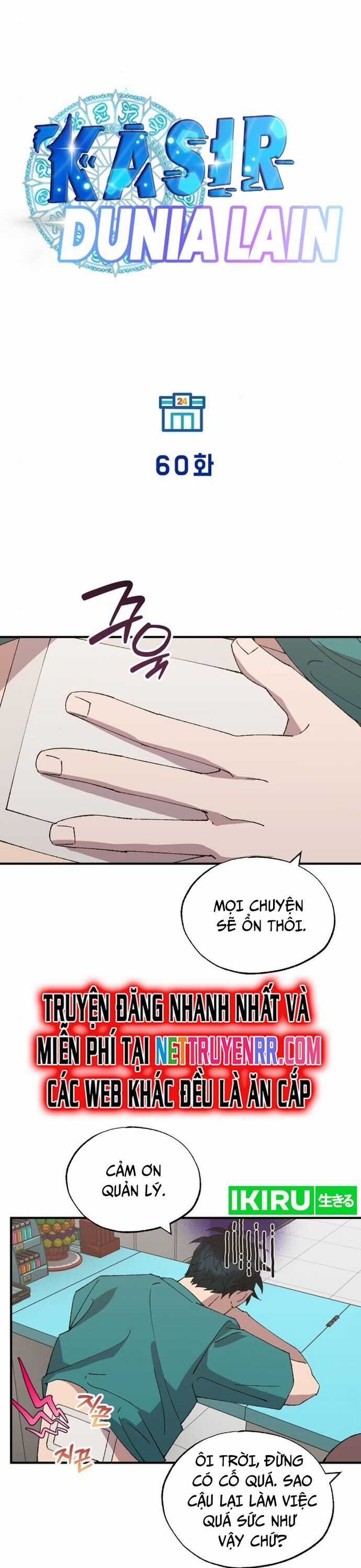 Cửa Hàng Diệu Kỳ Chương 60 trang 8