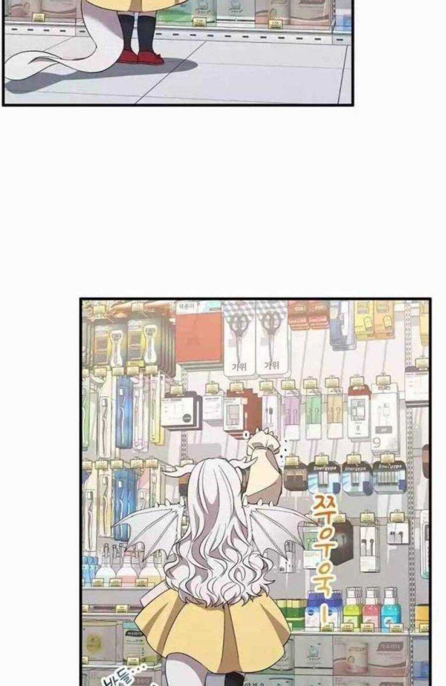 Cửa Hàng Diệu Kỳ Chương 7 trang 12