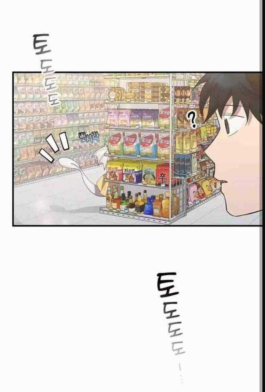 Cửa Hàng Diệu Kỳ Chương 7 trang 50