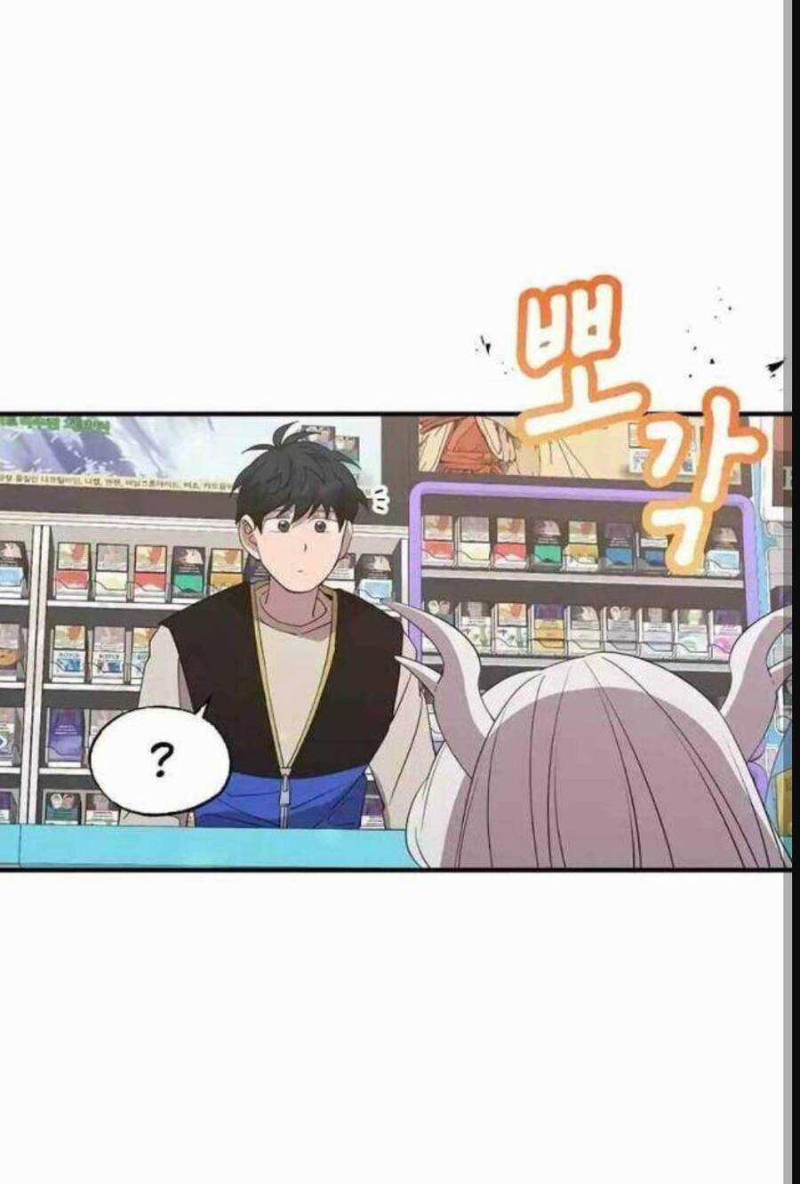 Cửa Hàng Diệu Kỳ Chương 7 trang 56