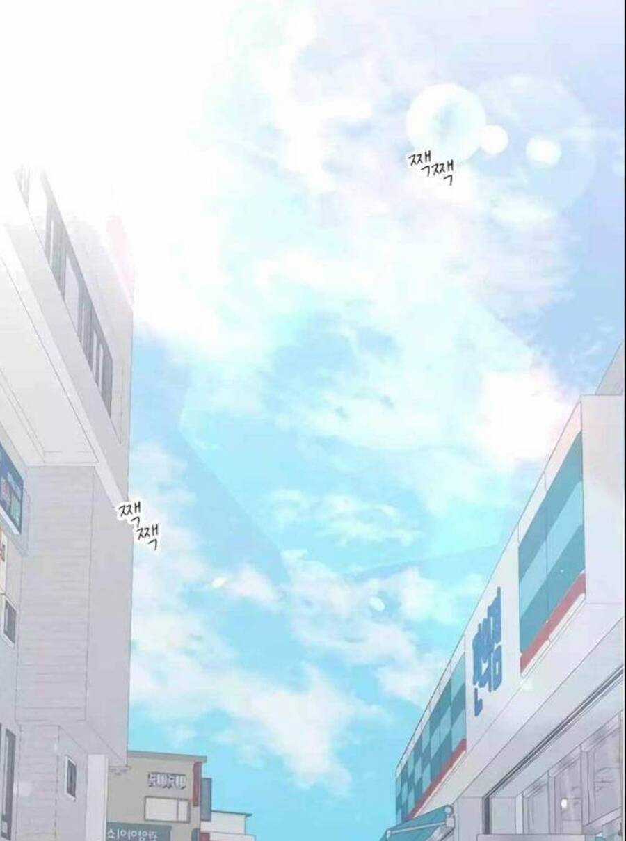 Cửa Hàng Diệu Kỳ Chương 8 trang 65