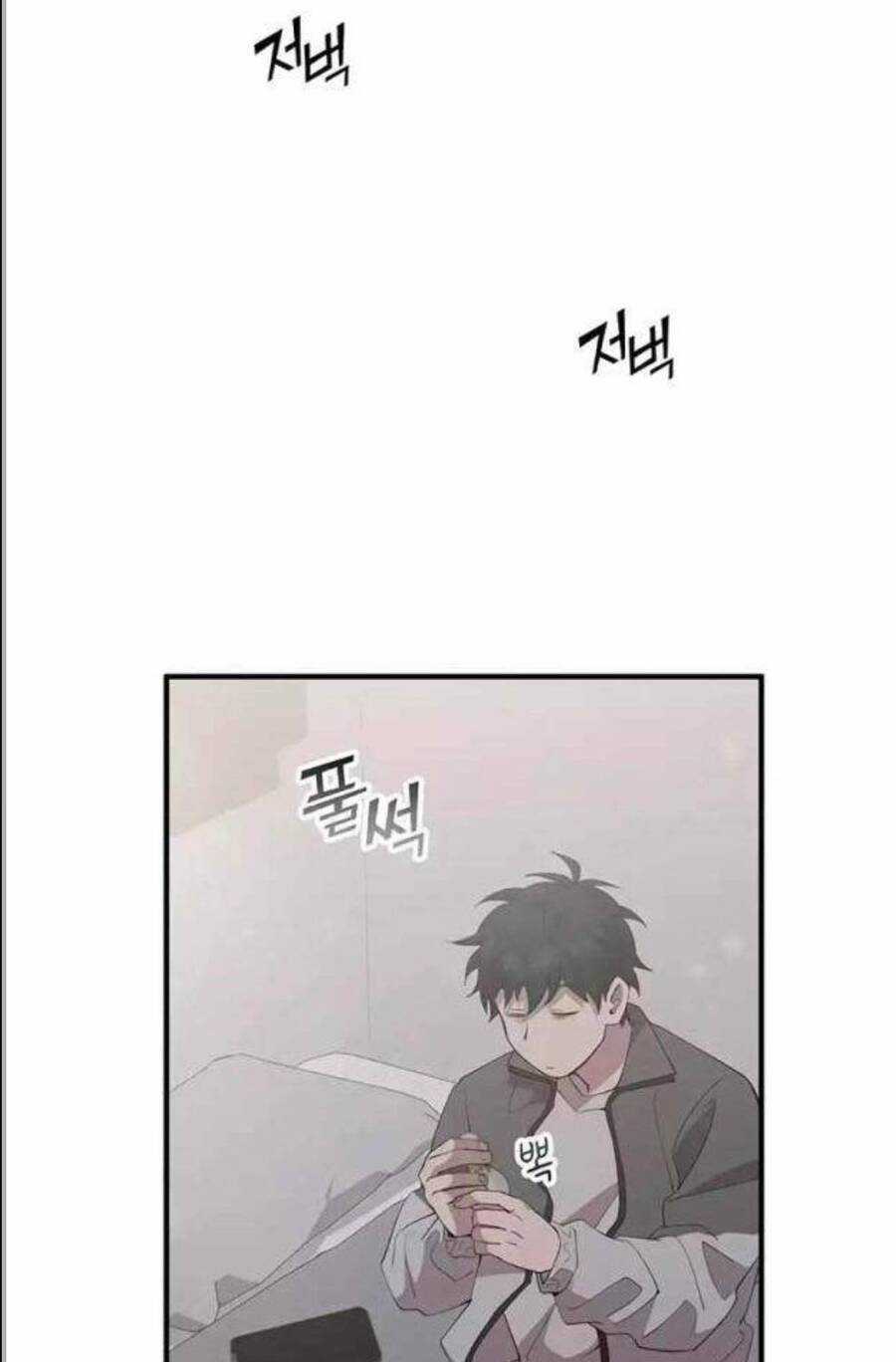 Cửa Hàng Diệu Kỳ Chương 8 trang 94