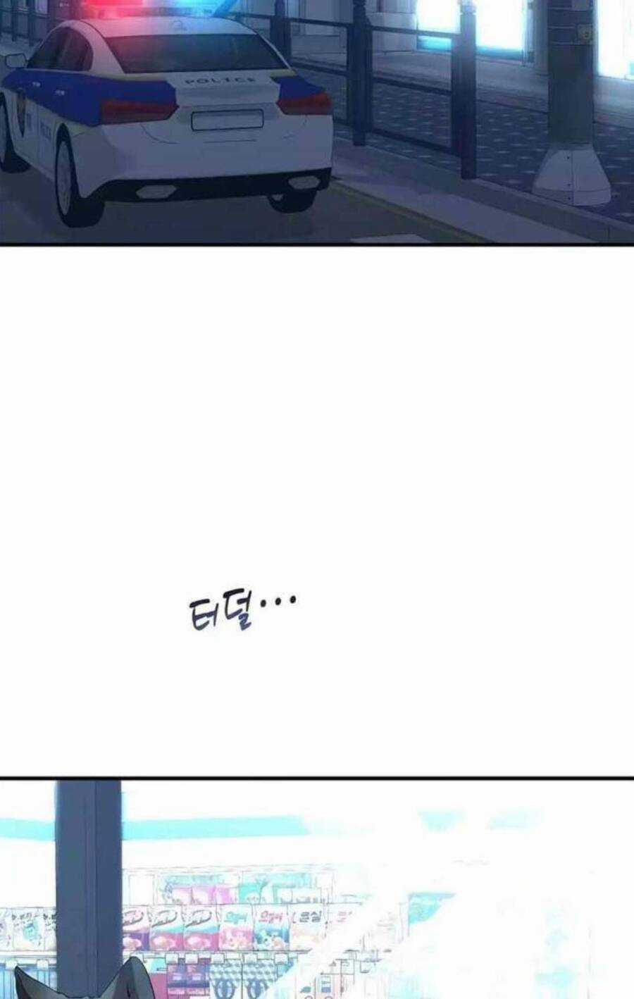 Cửa Hàng Diệu Kỳ Chương 9 trang 48