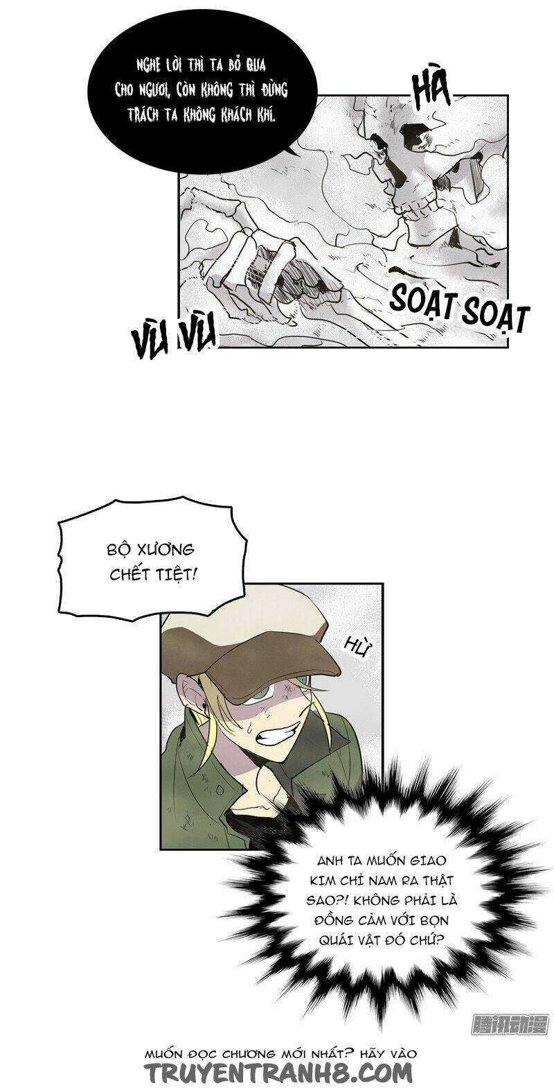 Cửa Hàng Không Tên Chapter 17 trang 14