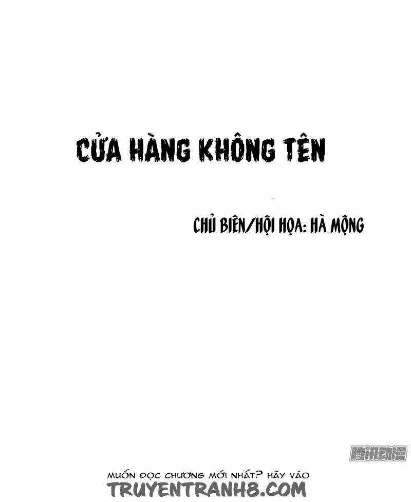 Cửa Hàng Không Tên Chapter 17 trang 4
