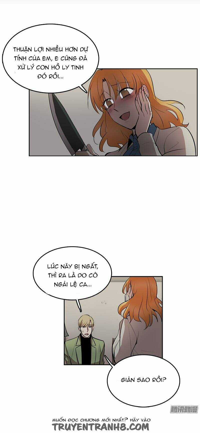 Cửa Hàng Không Tên Chapter 25 trang 19