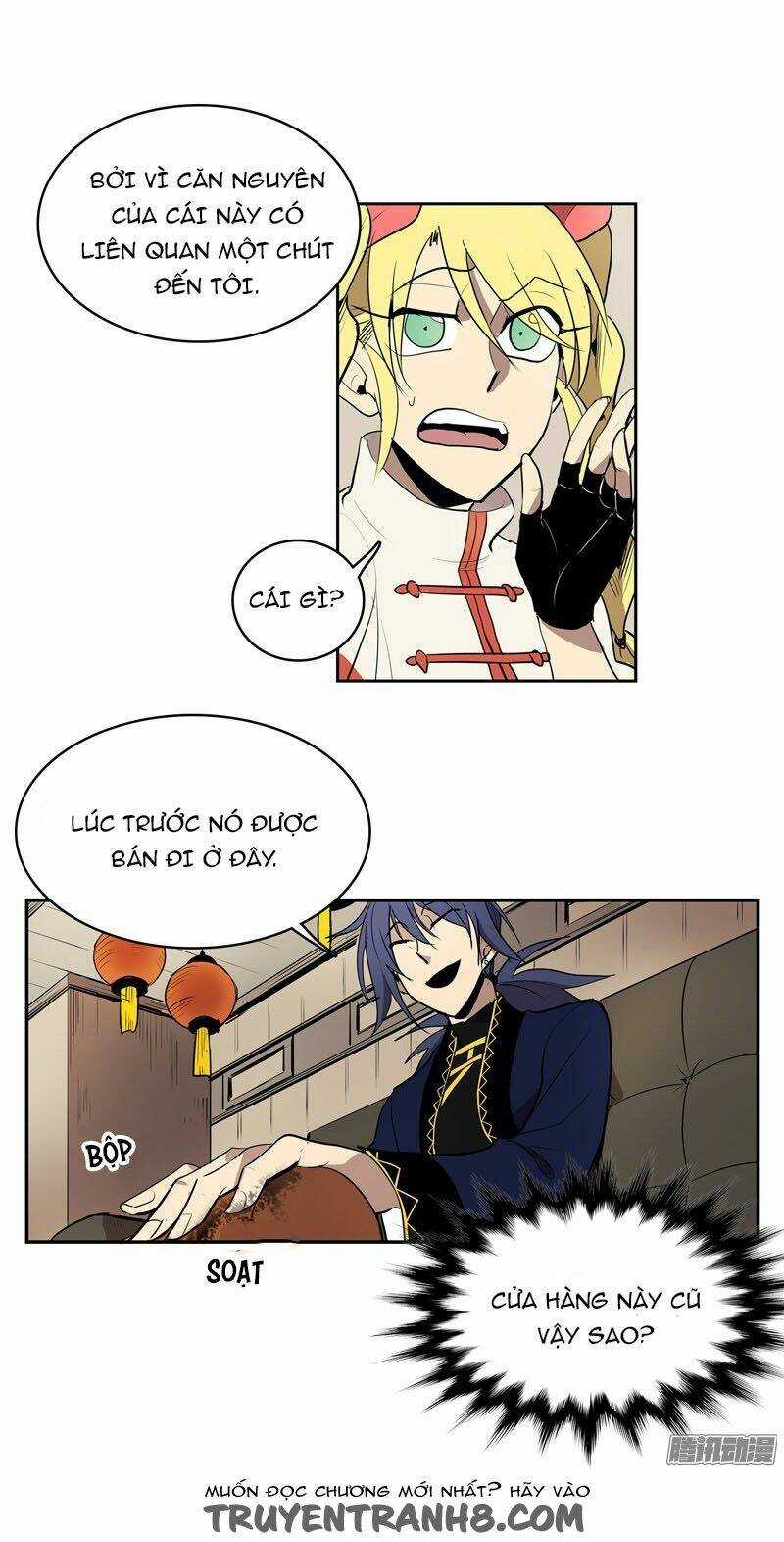 Cửa Hàng Không Tên Chapter 30 trang 5