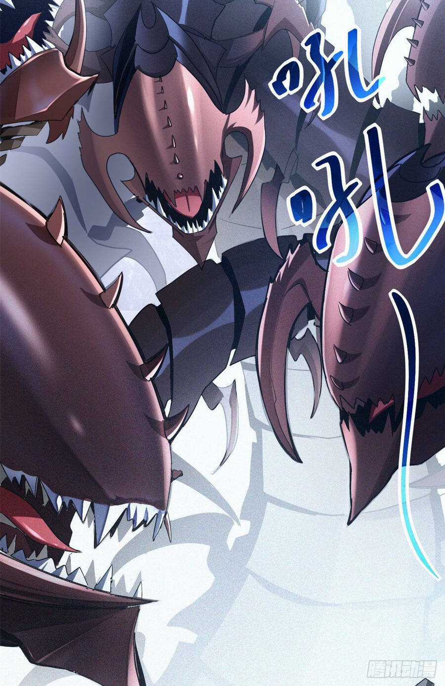 Cửa Hàng Sủng Thú Siêu Thần Chapter 0 trang 4