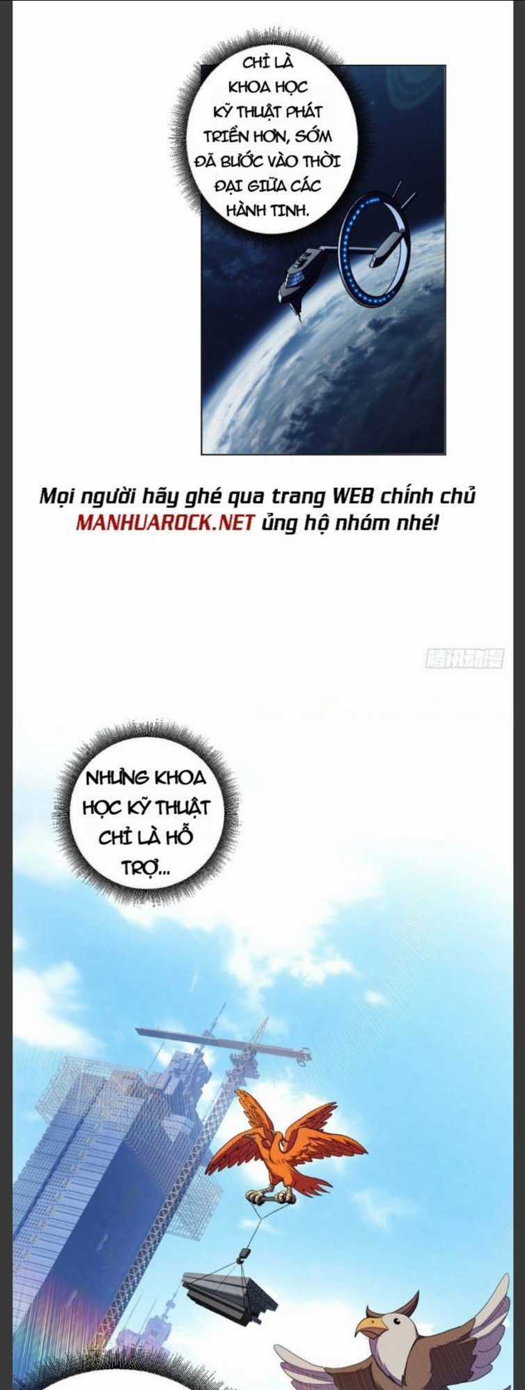 Cửa Hàng Sủng Thú Siêu Thần Chapter 1 trang 11