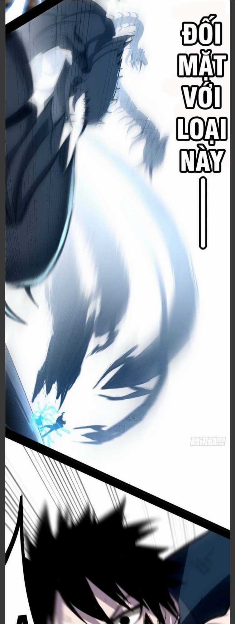 Cửa Hàng Sủng Thú Siêu Thần Chapter 1 trang 5