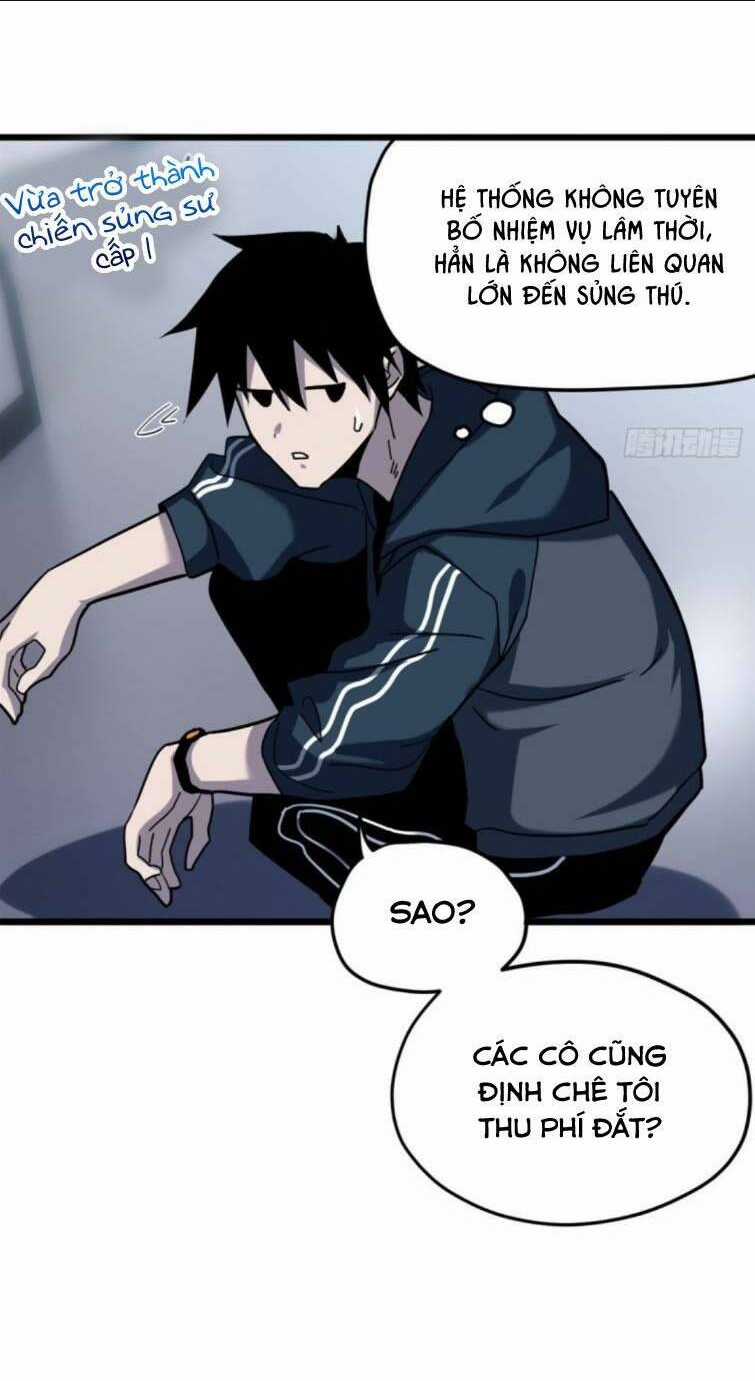 Cửa Hàng Sủng Thú Siêu Thần Chapter 10 trang 22