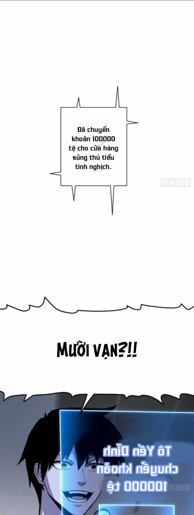 Cửa Hàng Sủng Thú Siêu Thần Chapter 10 trang 34