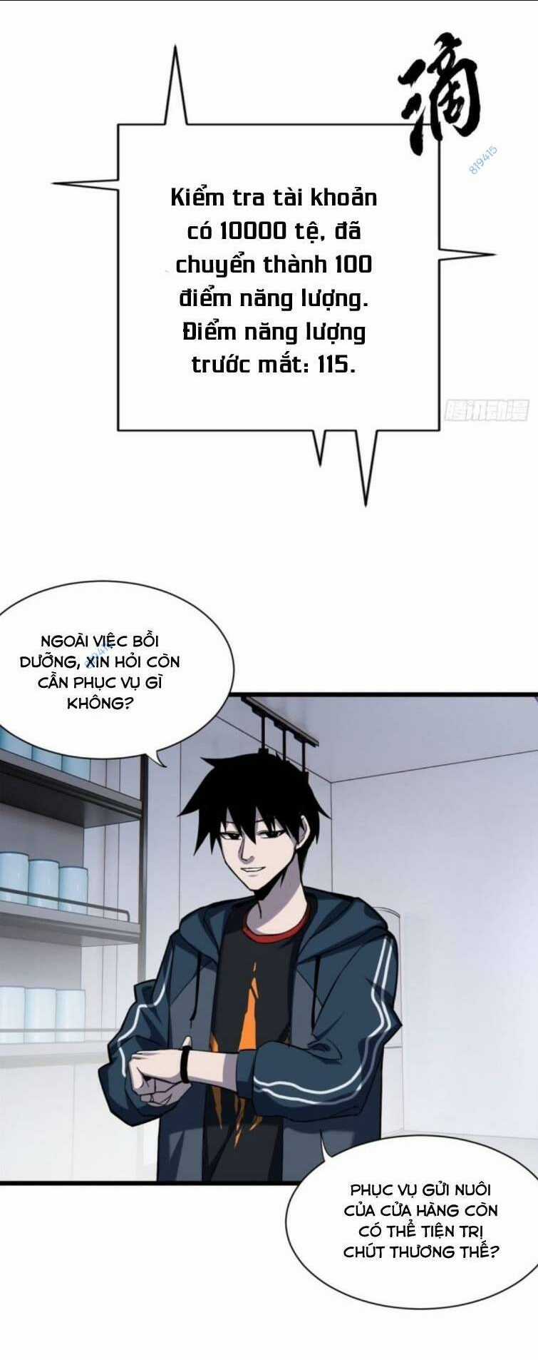 Cửa Hàng Sủng Thú Siêu Thần Chapter 10 trang 44