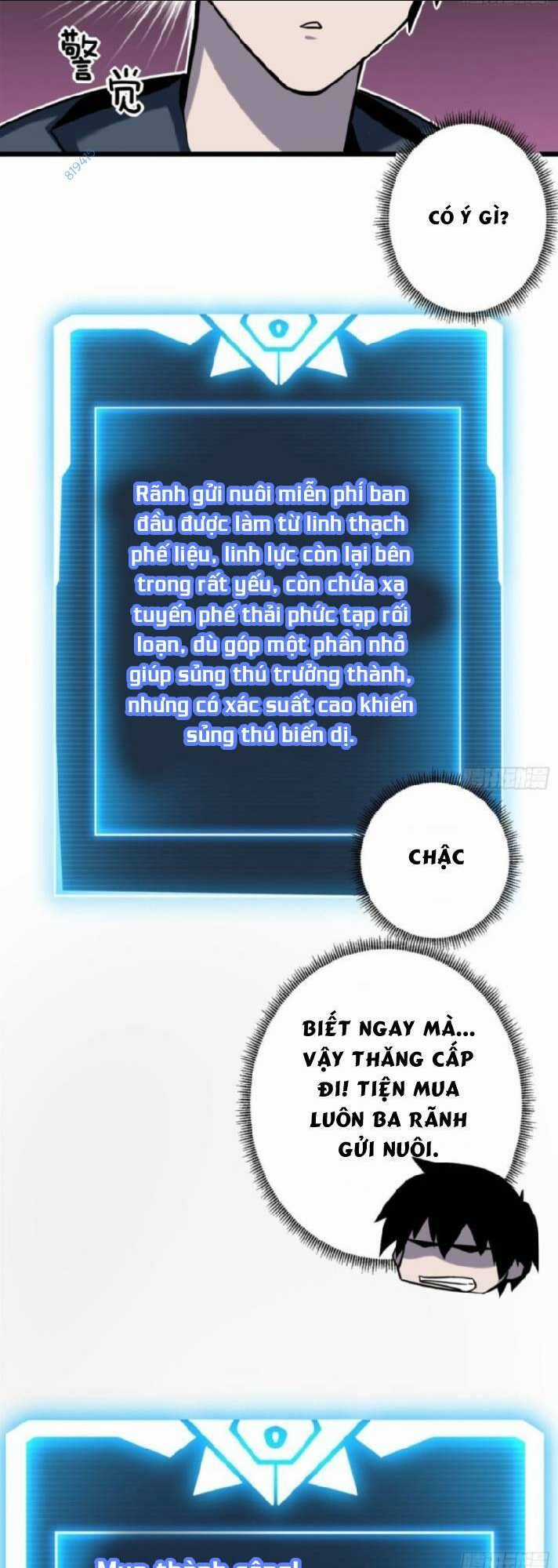 Cửa Hàng Sủng Thú Siêu Thần Chapter 10 trang 47