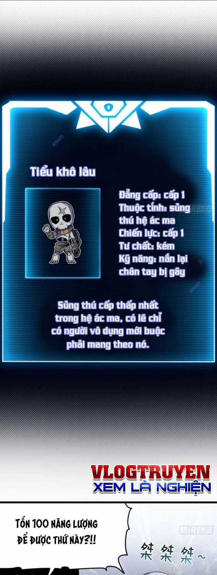 Cửa Hàng Sủng Thú Siêu Thần Chapter 10 trang 5