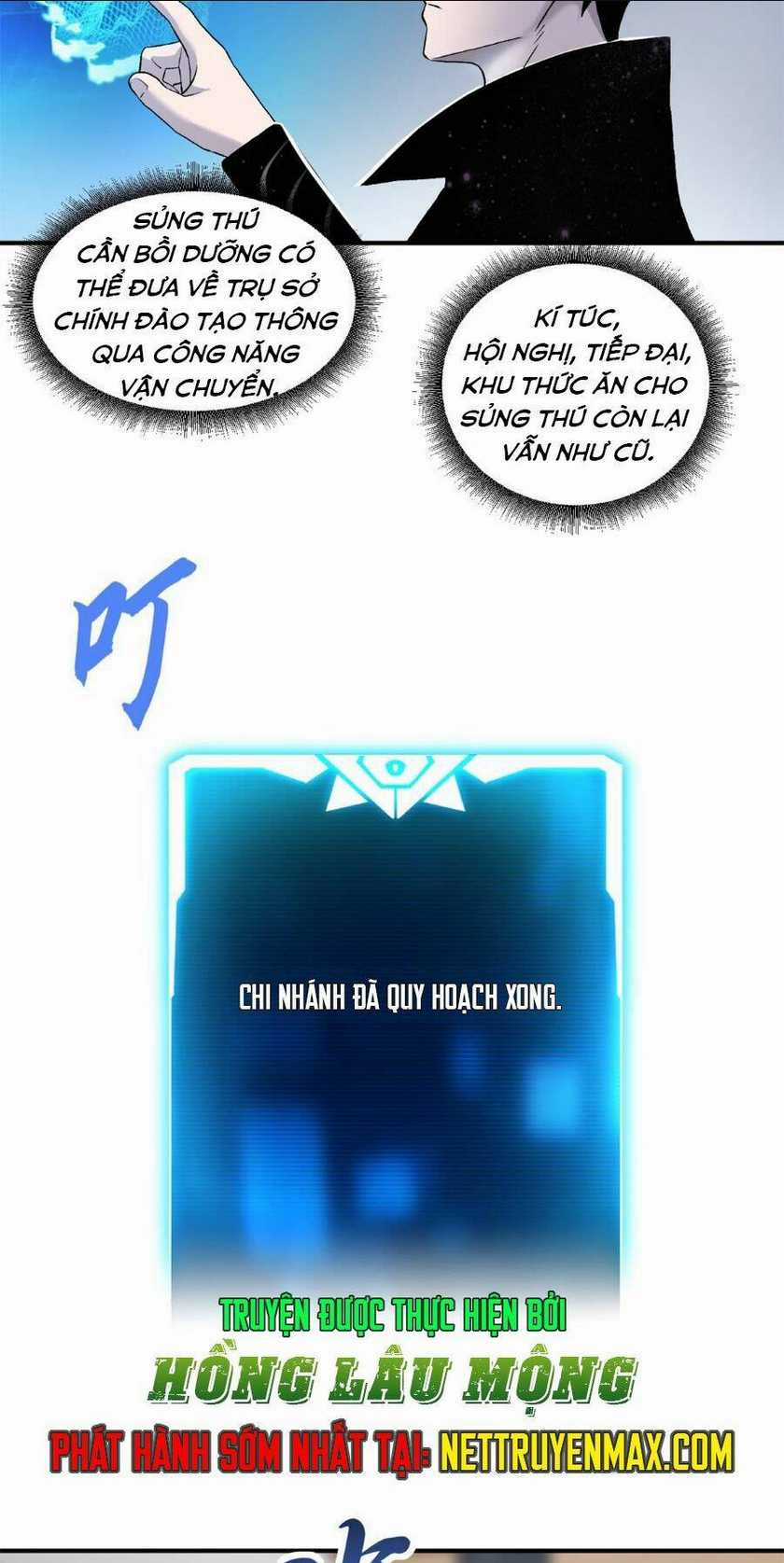 Cửa Hàng Sủng Thú Siêu Thần Chapter 108 trang 1