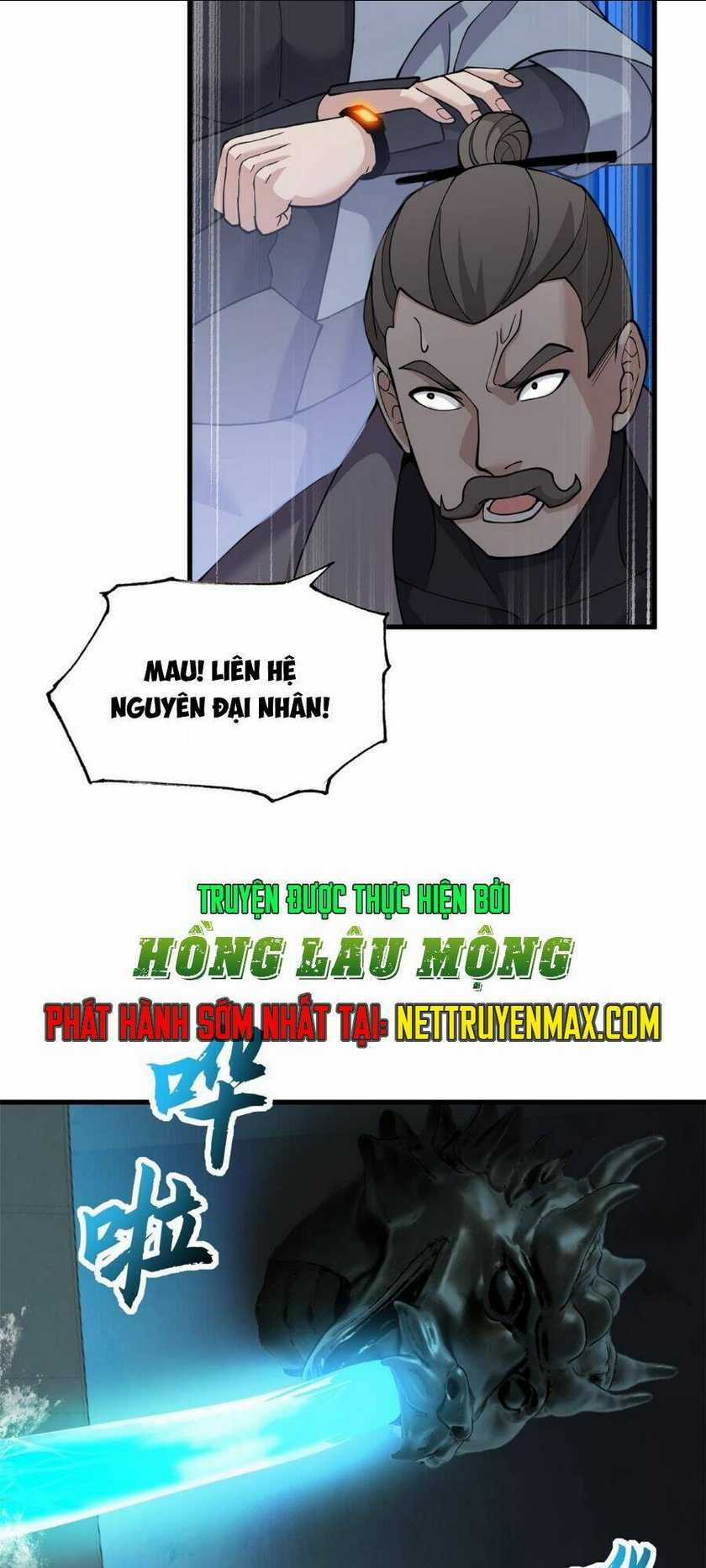 Cửa Hàng Sủng Thú Siêu Thần Chapter 109 trang 1