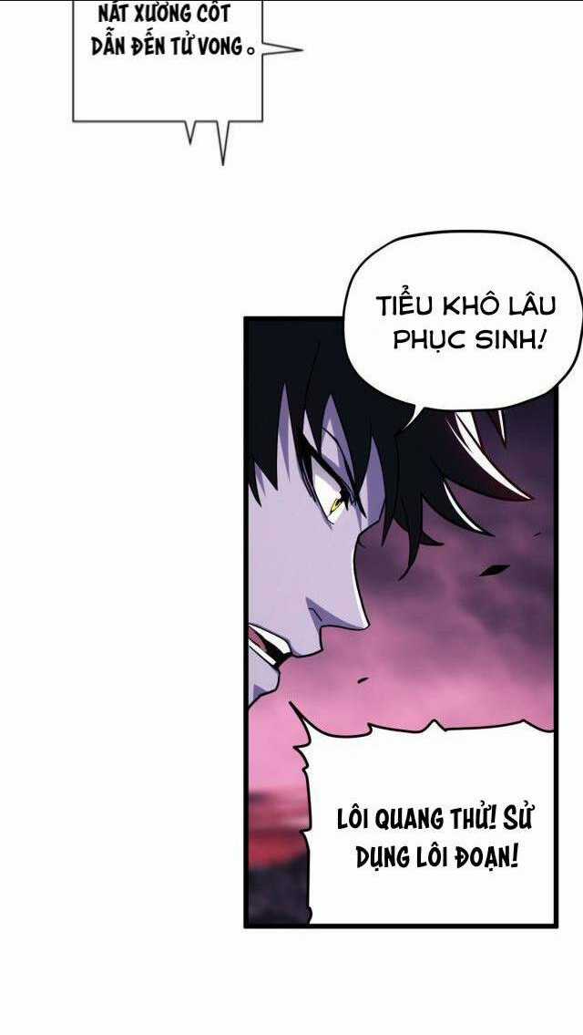 Cửa Hàng Sủng Thú Siêu Thần Chapter 11 trang 13