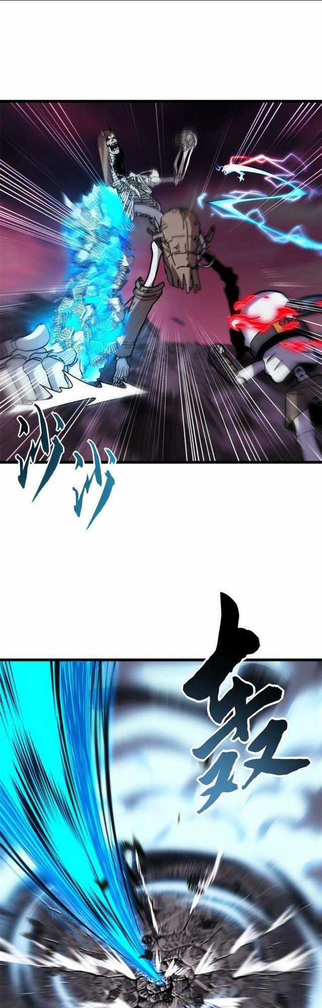 Cửa Hàng Sủng Thú Siêu Thần Chapter 11 trang 24