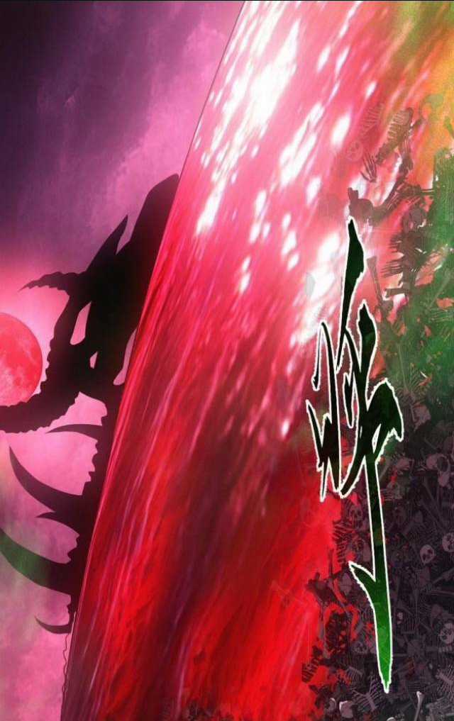 Cửa Hàng Sủng Thú Siêu Thần Chapter 11 trang 4