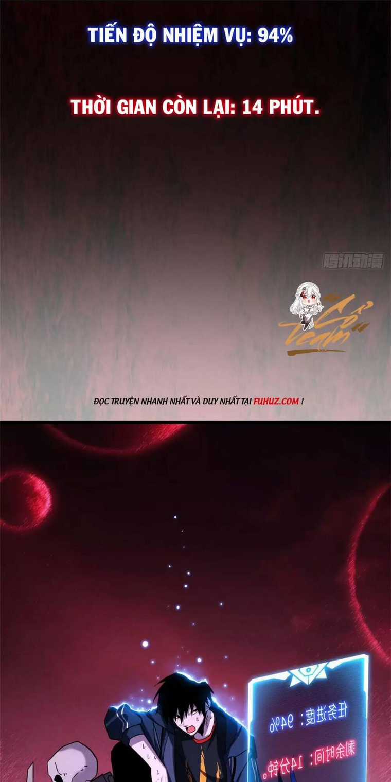 Cửa Hàng Sủng Thú Siêu Thần Chapter 13 trang 11