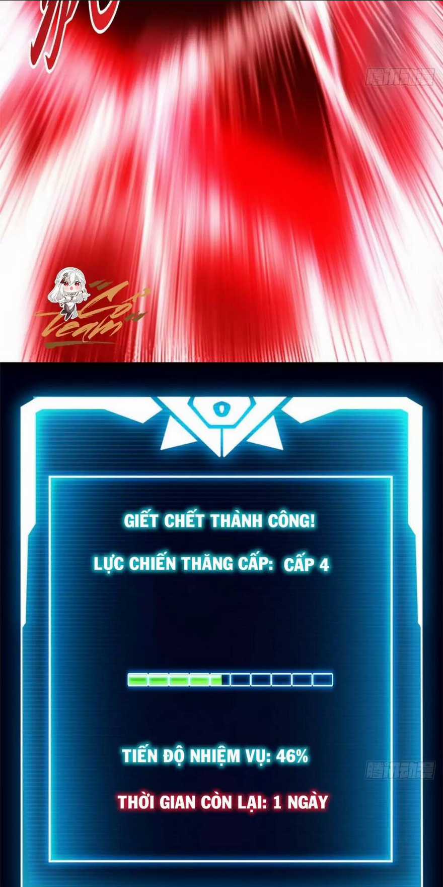 Cửa Hàng Sủng Thú Siêu Thần Chapter 13 trang 3