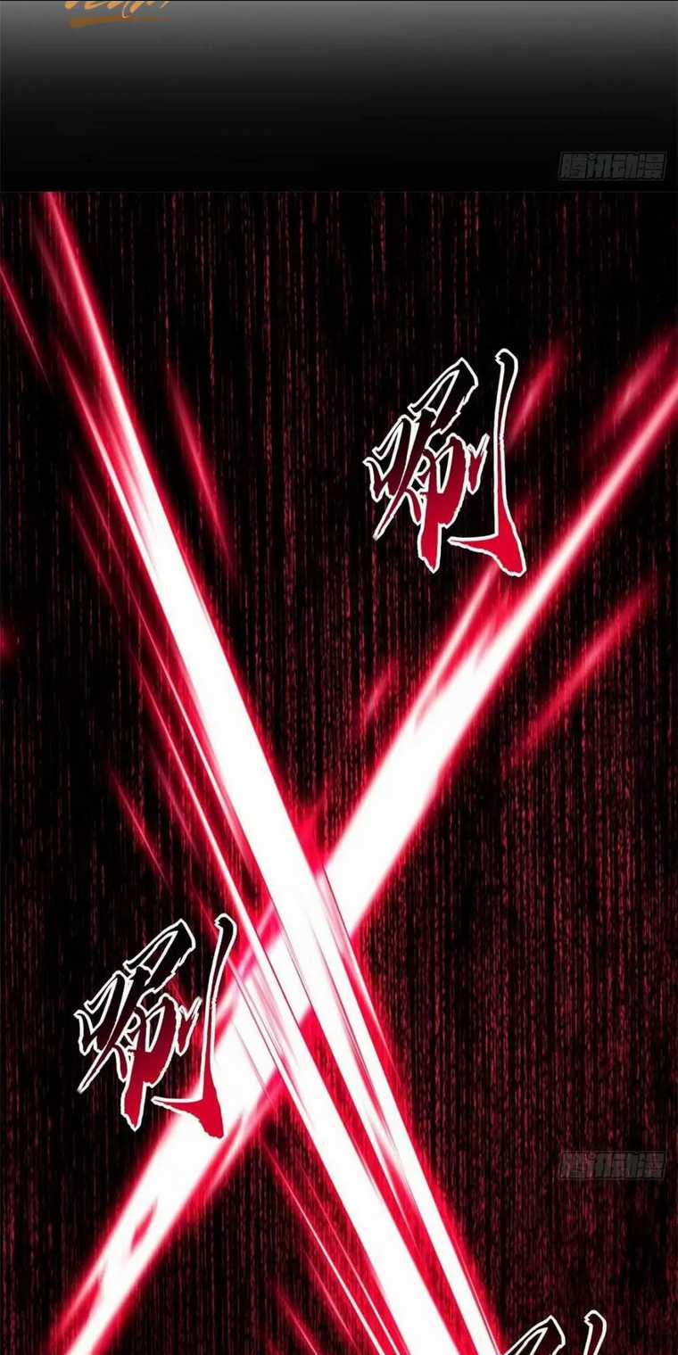 Cửa Hàng Sủng Thú Siêu Thần Chapter 13 trang 9