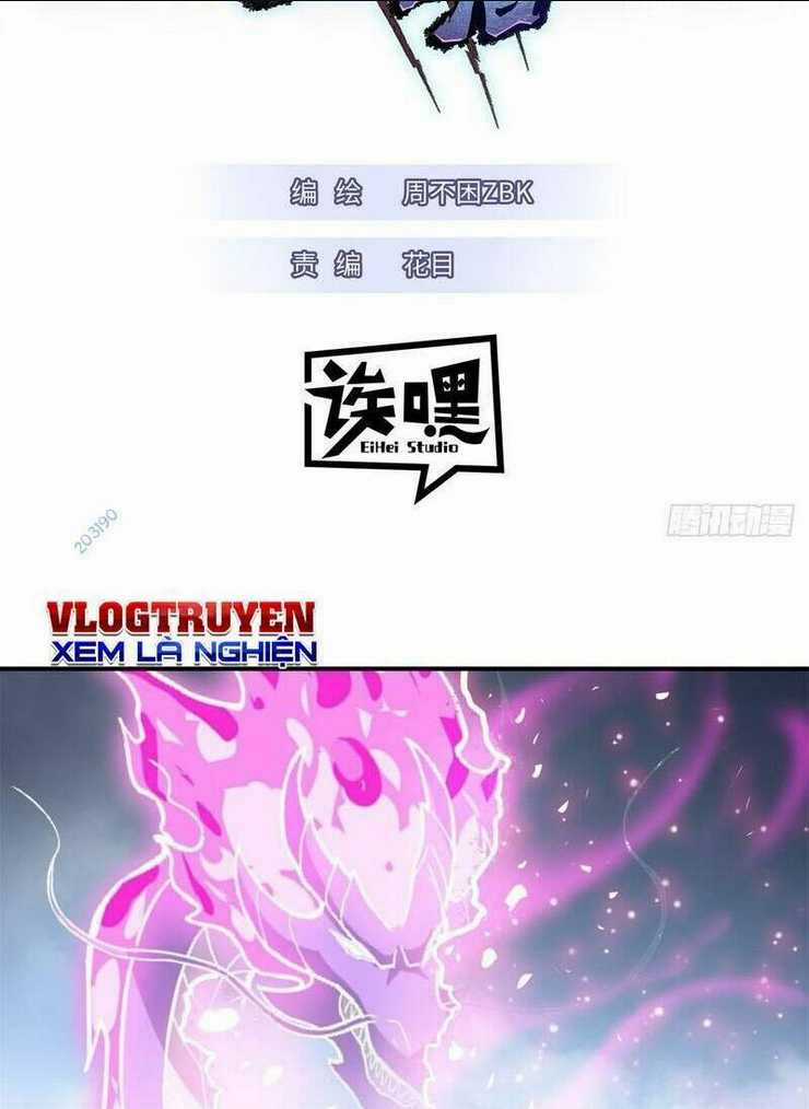 Cửa Hàng Sủng Thú Siêu Thần Chapter 132 trang 1
