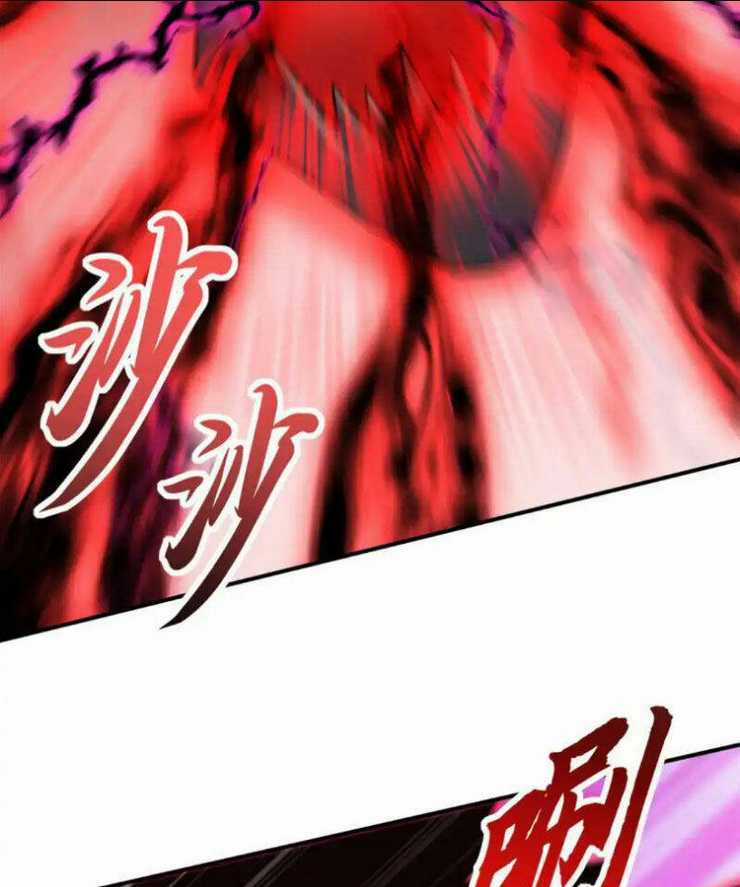 Cửa Hàng Sủng Thú Siêu Thần Chapter 137 trang 1
