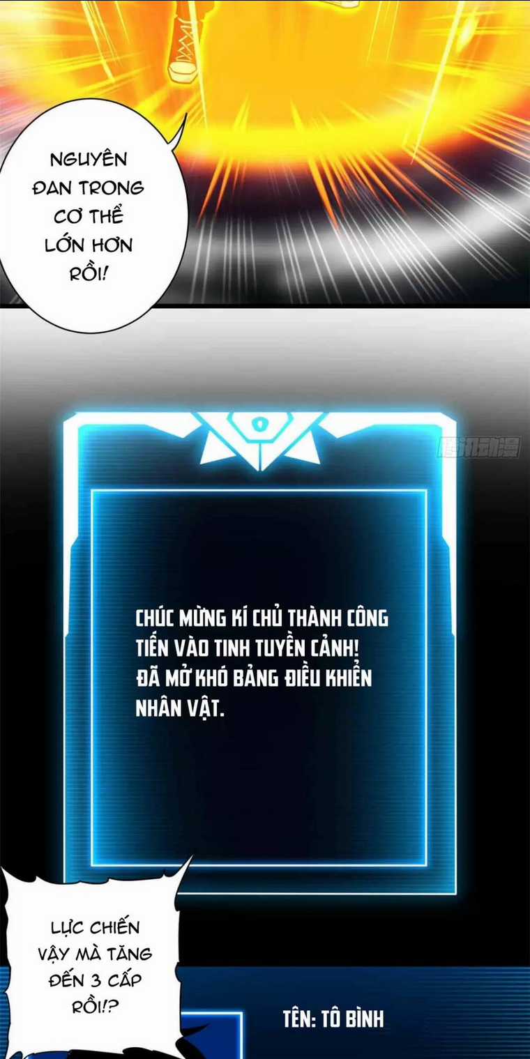 Cửa Hàng Sủng Thú Siêu Thần Chapter 14 trang 10