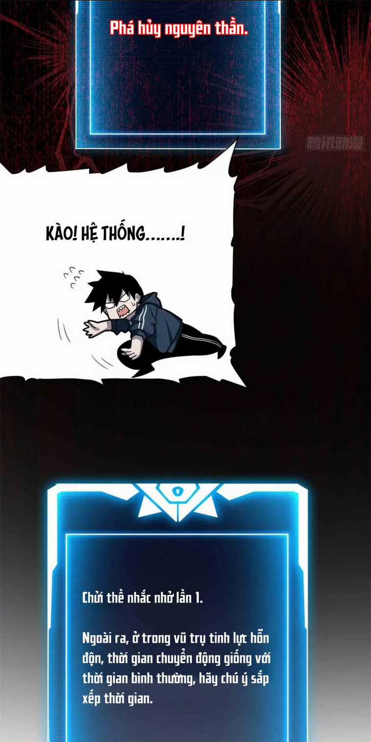 Cửa Hàng Sủng Thú Siêu Thần Chapter 14 trang 16