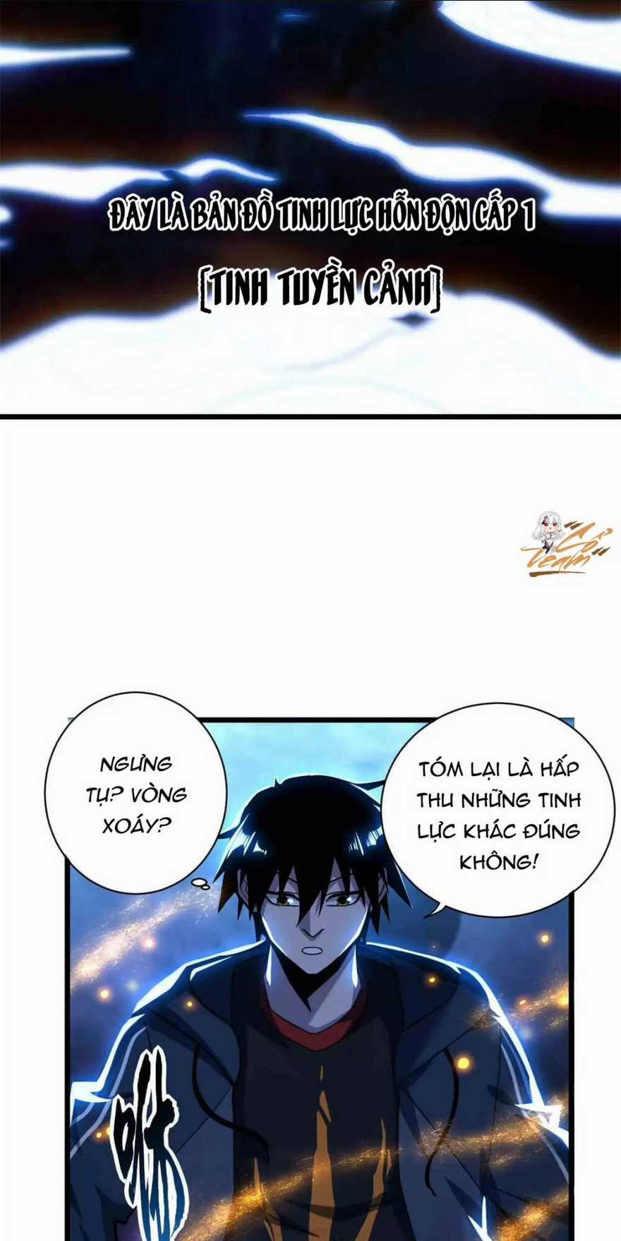 Cửa Hàng Sủng Thú Siêu Thần Chapter 14 trang 3