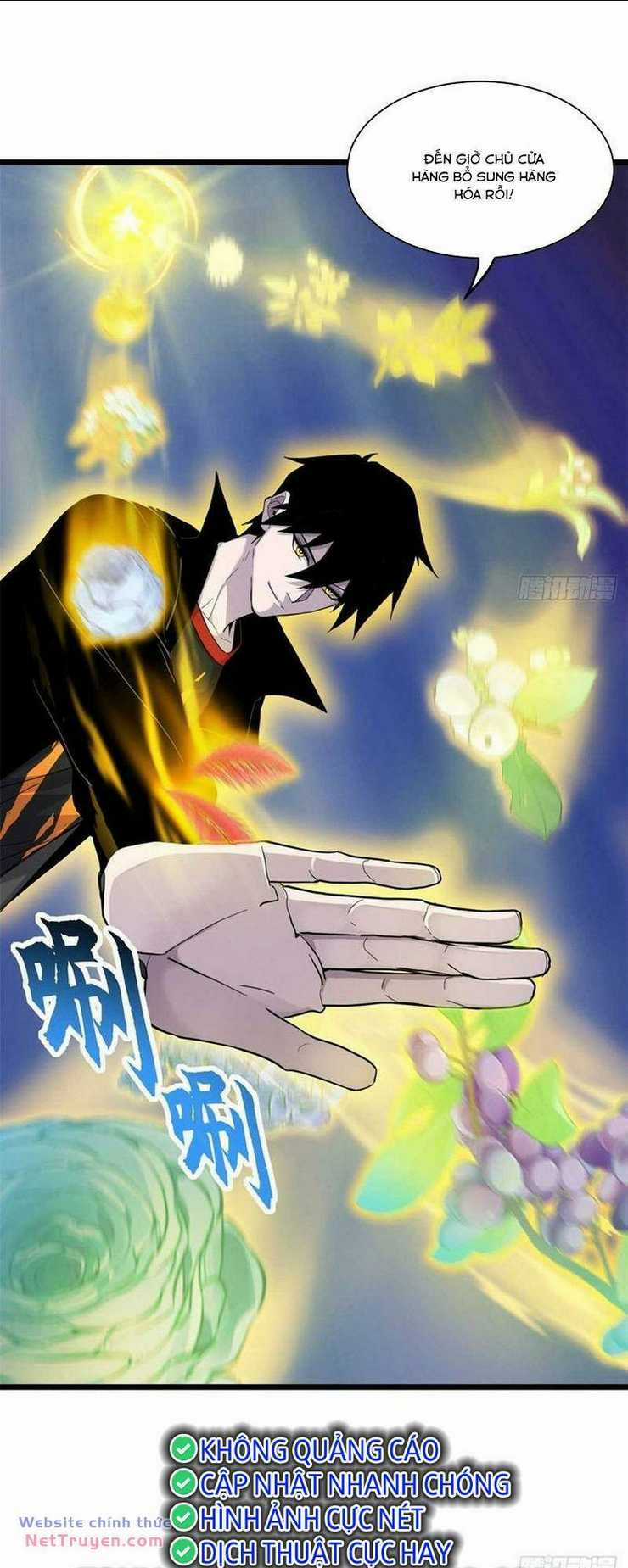 Cửa Hàng Sủng Thú Siêu Thần Chapter 144 trang 3