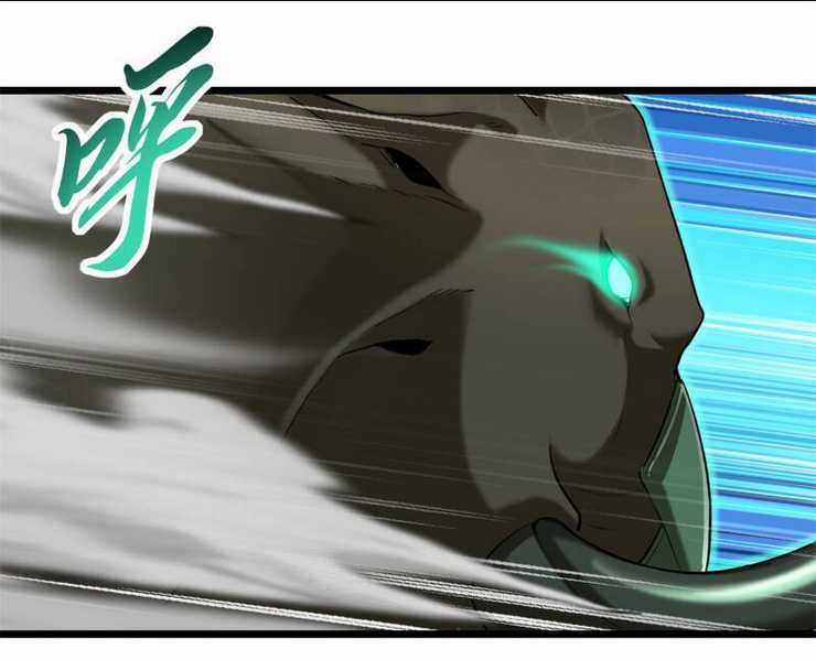 Cửa Hàng Sủng Thú Siêu Thần Chapter 146 trang 12