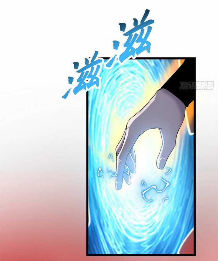 Cửa Hàng Sủng Thú Siêu Thần Chapter 146 trang 20