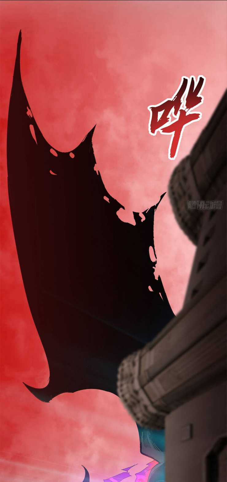 Cửa Hàng Sủng Thú Siêu Thần Chapter 146 trang 21